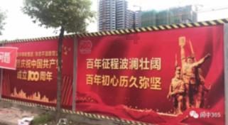 99000÷25÷24简便?-专业问答平台,解决你的疑惑